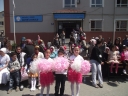 23_Nisan_2013_E-653.JPG